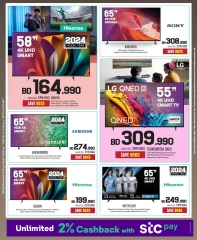 Page 52 in New Year Offers at Sharaf DG Bahrain