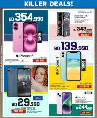 Page 19 in New Year Offers at Sharaf DG Bahrain