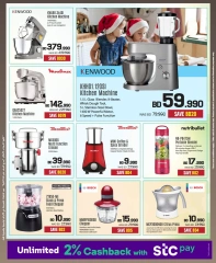 Page 76 in New Year Offers at Sharaf DG Bahrain