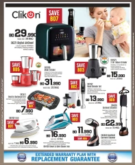 Page 71 in New Year Offers at Sharaf DG Bahrain