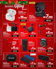 Page 7 in New Year Offers at Sharaf DG Bahrain