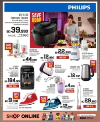 Page 70 in New Year Offers at Sharaf DG Bahrain