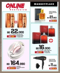 Page 93 in New Year Offers at Sharaf DG Bahrain