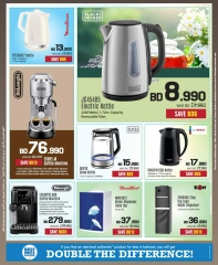 Page 81 in New Year Offers at Sharaf DG Bahrain