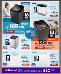 Page 64 in New Year Offers at Sharaf DG Bahrain