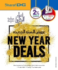 Page 1 in New Year Offers at Sharaf DG Bahrain