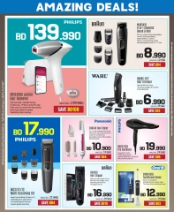 Page 25 in New Year Offers at Sharaf DG Bahrain