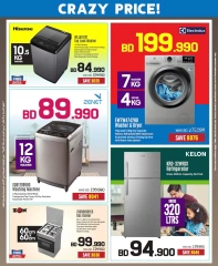 Page 24 in New Year Offers at Sharaf DG Bahrain