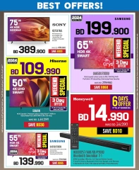 Page 21 in New Year Offers at Sharaf DG Bahrain