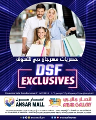 Página 1 en Ofertas del Festival de compras de Dubái en Centro comercial y galería Ansar Emiratos Árabes Unidos