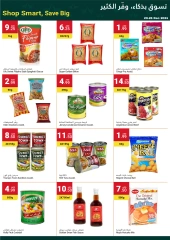 Page 4 in Grand Savings at Grand Emirates Market UAE