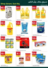 Page 5 in Grand Savings at Grand Emirates Market UAE