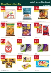 Page 6 in Grand Savings at Grand Emirates Market UAE