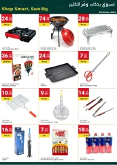 Page 8 in Grand Savings at Grand Emirates Market UAE