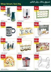 Page 10 in Grand Savings at Grand Emirates Market UAE