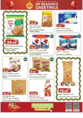 Página 4 en Ofertas festivas en Emirates Cooperative Society Emiratos Árabes Unidos