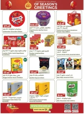 Página 5 en Ofertas festivas en Emirates Cooperative Society Emiratos Árabes Unidos