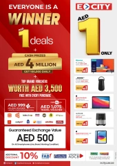 Page 1 in Dubai Shopping Festival Offers at Ecity Electronics UAE