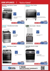 Page 26 in Dubai Shopping Festival Offers at Ecity Electronics UAE