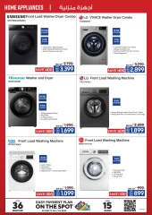 Page 27 in Dubai Shopping Festival Offers at Ecity Electronics UAE