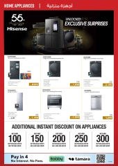 Page 28 in Dubai Shopping Festival Offers at Ecity Electronics UAE