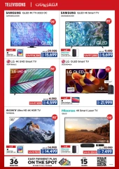 Page 29 in Dubai Shopping Festival Offers at Ecity Electronics UAE