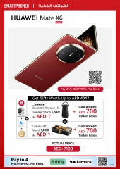 Page 8 in Dubai Shopping Festival Offers at Ecity Electronics UAE