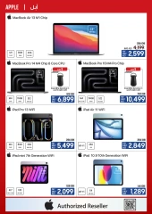 Page 10 in Dubai Shopping Festival Offers at Ecity Electronics UAE