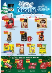 Page 20 in Christmas Offers at Galhom Market Egypt