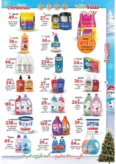 Page 42 in Christmas Offers at Galhom Market Egypt