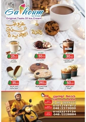 Page 44 in Christmas Offers at Galhom Market Egypt