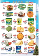 Page 2 in Christmas Offers at Galhom Market Egypt