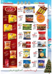 Page 32 in Christmas Offers at Galhom Market Egypt