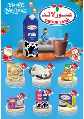 Page 4 in Christmas Offers at Galhom Market Egypt