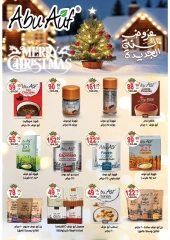 Page 18 in Christmas Offers at Galhom Market Egypt