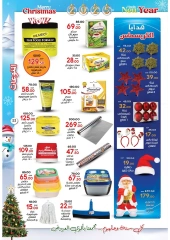 Page 33 in Christmas Offers at Galhom Market Egypt