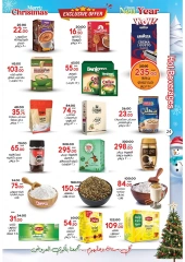 Page 24 in Christmas Offers at Galhom Market Egypt