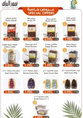 Page 25 in Special Offers at Jabriya coop Kuwait