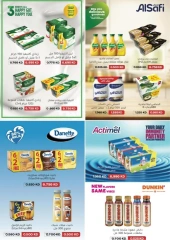 Page 4 in Special Offers at Jabriya coop Kuwait