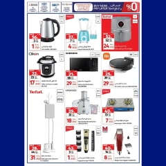 Page 4 in Electronics offers at Carrefour Oman