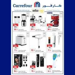 Page 1 in Electronics offers at Carrefour Oman