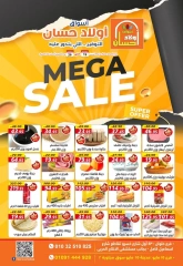 Page 1 in Mega Sale at Hassan Sons Markets Egypt