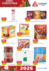 Page 9 in Christmas Offers at El Mahlawy market Egypt