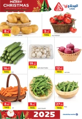 Page 2 in Christmas Offers at El Mahlawy market Egypt