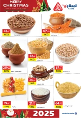 Page 3 in Christmas Offers at El Mahlawy market Egypt