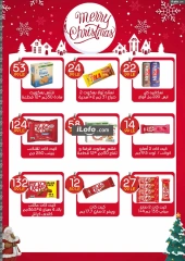 Page 35 in Christmas Offers at El mhallawy Sons Egypt