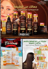 Page 69 in Christmas Offers at El mhallawy Sons Egypt