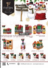 Page 72 in Christmas Offers at El mhallawy Sons Egypt