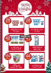 Page 34 in Christmas Offers at El mhallawy Sons Egypt