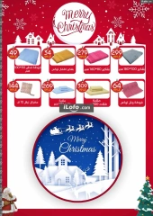 Page 84 in Christmas Offers at El mhallawy Sons Egypt